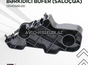 BYD Qin Plus bərkidici bufer arxa, sol